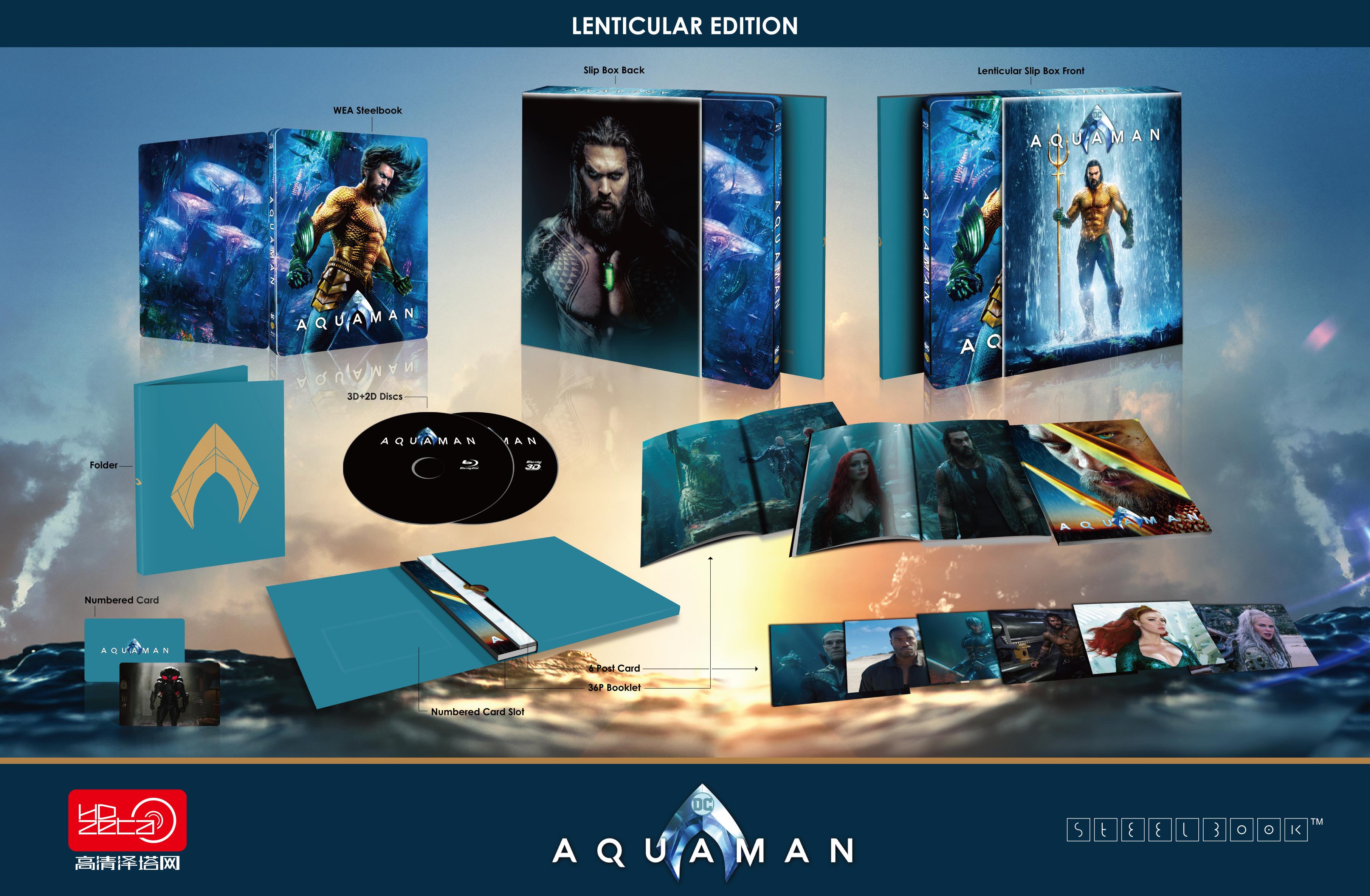 Aquaman HDzeta Exclsive Single Lenticular Edition